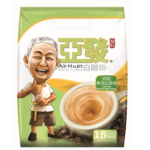 Ah_Huat_Low_Fat_WHite_Coffee