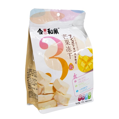 Freeze_Dried_Mango_02