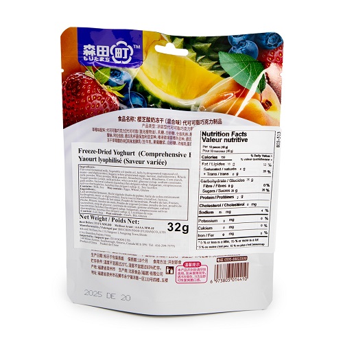 Freeze_Dried_Yogurt_Comprehensive_Flavor_02