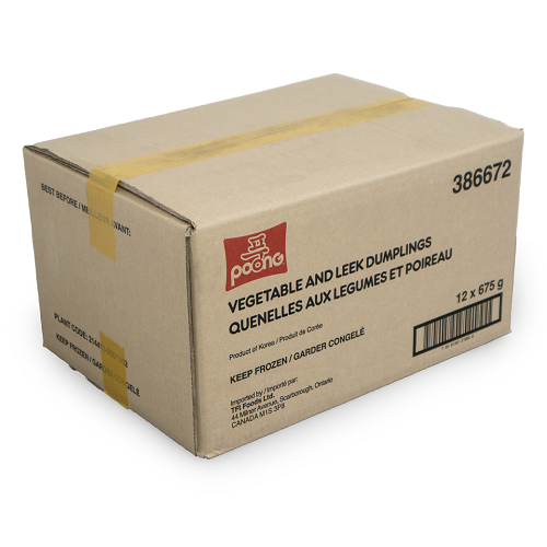 Vegetable_And_Leek_Dumpling_06