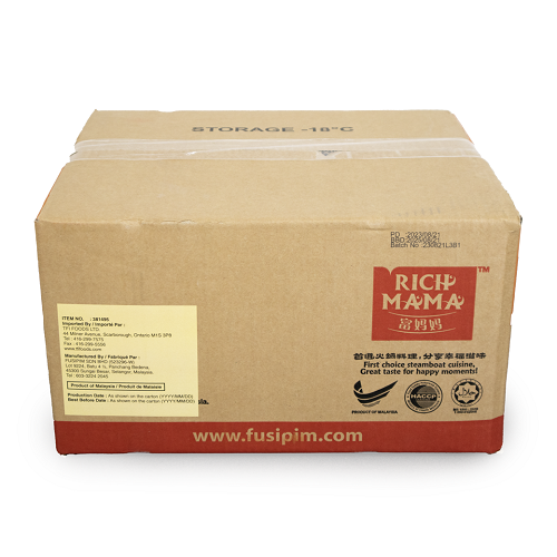 Fish_Ball_Salmon_Flavoured_05