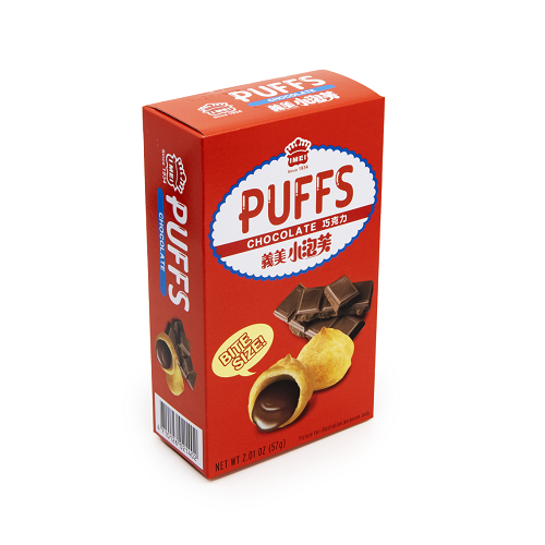 Puffs_Chocolate_(English_Box)_01