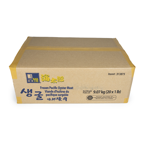 Oyster_Meat_IQF_313873_03