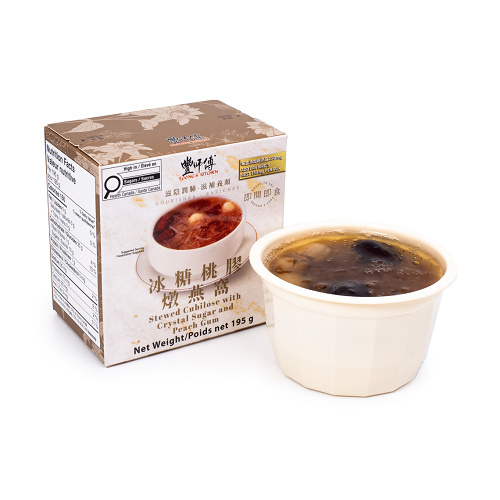 Stewed_Cubilose_with_Cyrtsal_Sugar_and_Peach_Gum_03