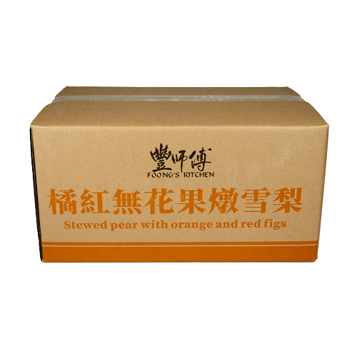 Stewed_Pear_with_Orange_and_Red_Figs_07