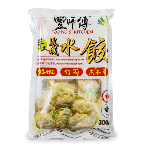 Foong_Shing_Shrimp_Dumpling