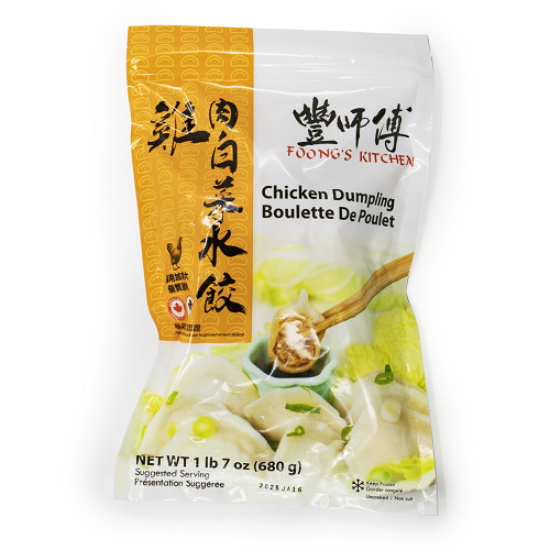 Frozen_Chicken_Dumpling_386709