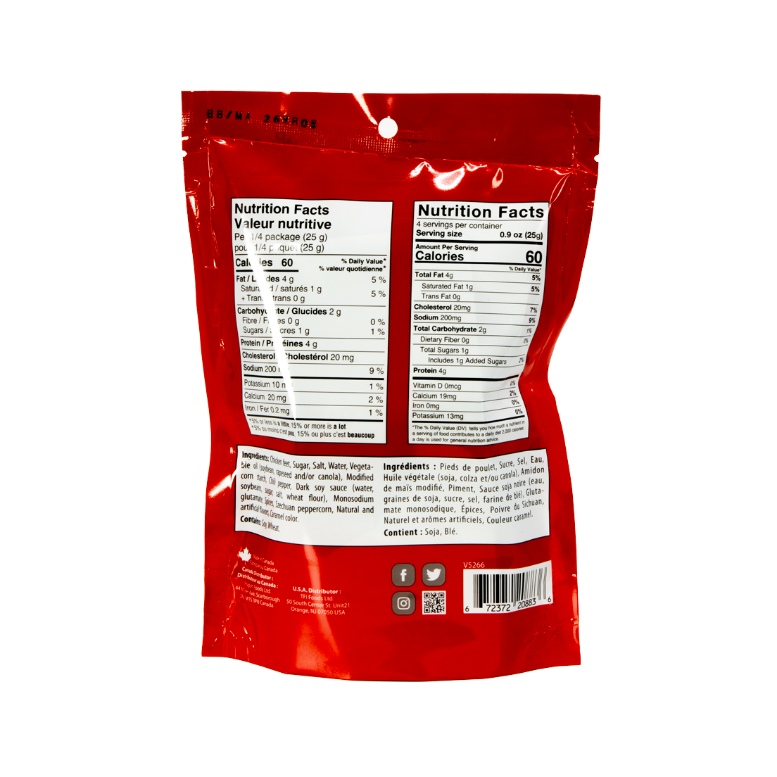 Hot_&_Spicy_Chicken_Feet_02