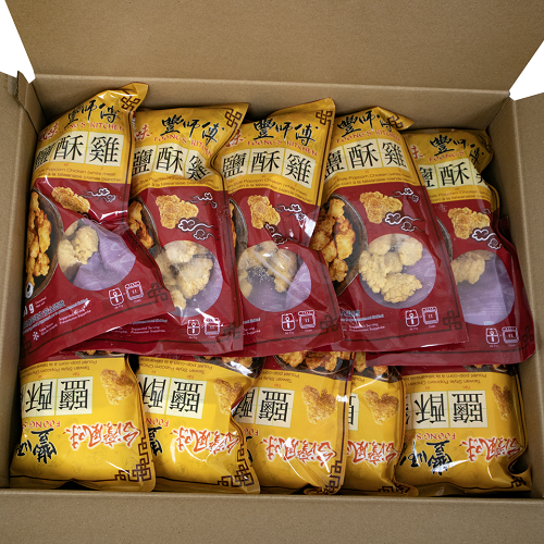 Taiwanese_Style_Popcorn_Chicken_03