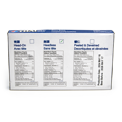 Shell_On_Black_Tiger_Shrimp_16/20_04