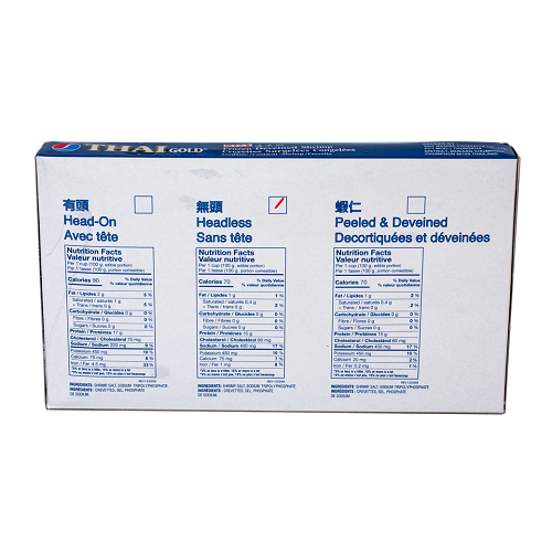 Shell_On_White_Shrimp_21/25_03