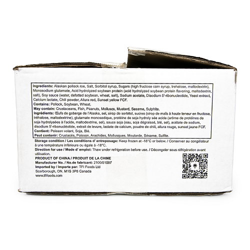 Pollock_Roe_Seasoned_(Whole)_05